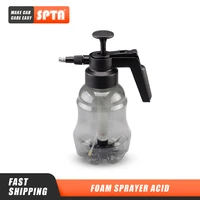 spta car washing spray bottle watering bottle sprayer pneumatic spray bottle hand pump bottle