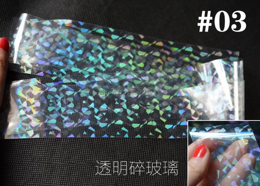 by dhl or ems 1000pcs colorful transparent nail Star sticker Aurora laser cellophane paper 4 * 120cm entire volume new | Красота и