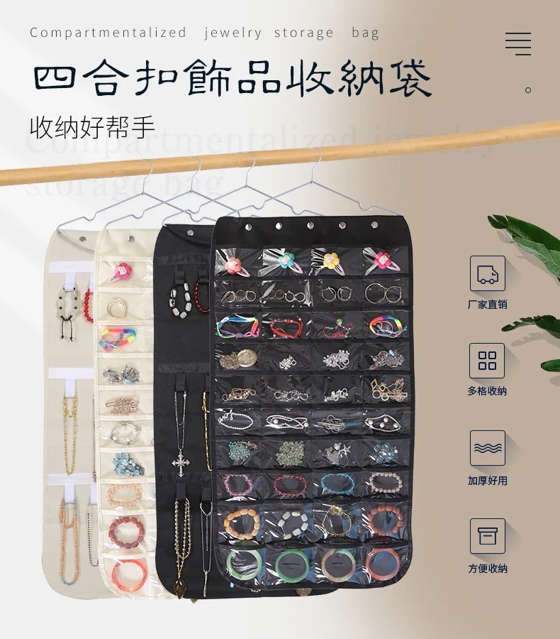 

New Jewelry Small Object Storage bag European Jewelry Large Space Jewelry Holder Gift Small Object Storage Bag