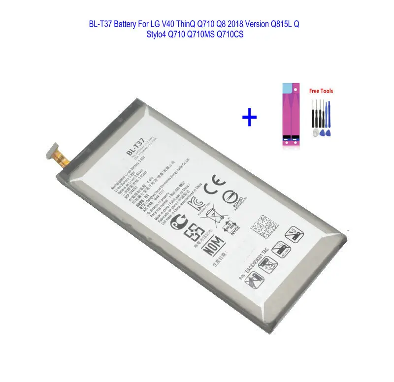 

Аккумулятор для LG V40 ThinQ Q710 Q8 3300, 2018 мАч, Q815L Q Stylo4 Q710 Q710MS Q710CS + набор инструментов для ремонта