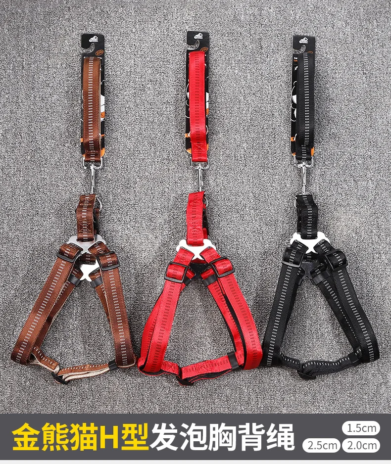 

Foaming Pet Traction Belt H-Type Pet's Chest-Back-Type Hand Holding Rope leash collar pet toy dog lash