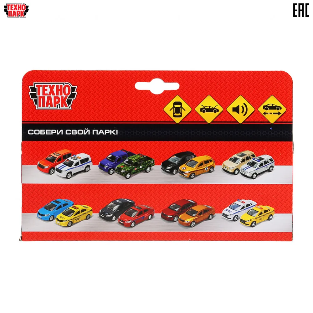 Машина ТЕХНОПАРК ЗИЛ 115 металлическая инерционный механизм русская озвучка