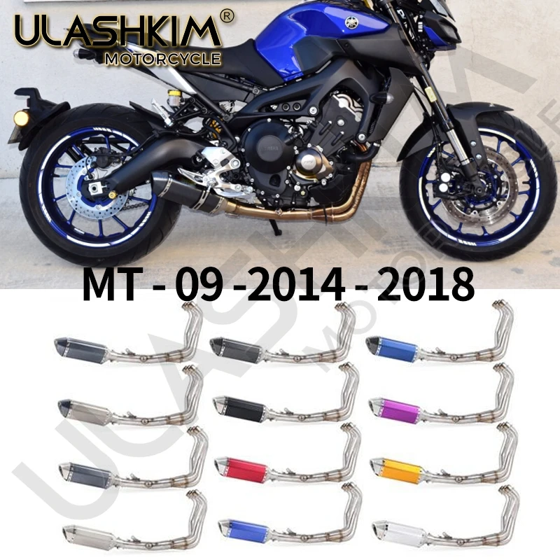 Мотоцикл Полная система углеродного волокна Escape средняя выхлопная труба без