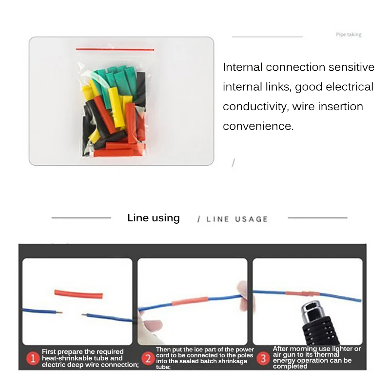 328 шт. набор электрических кабельных трубок для автомобиля термоусадочная трубка