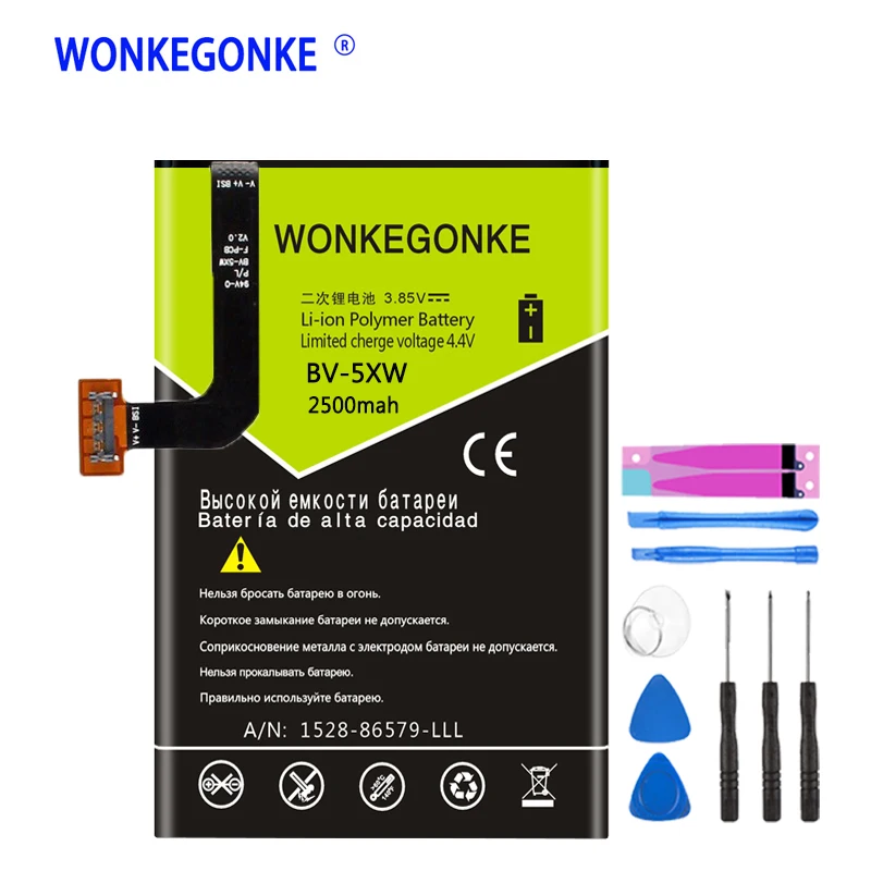 Аккумулятор WONKEGONKE для телефона Nokia Lumia 1020 EOS BV5XW аккумулятор 1020|Аккумуляторы