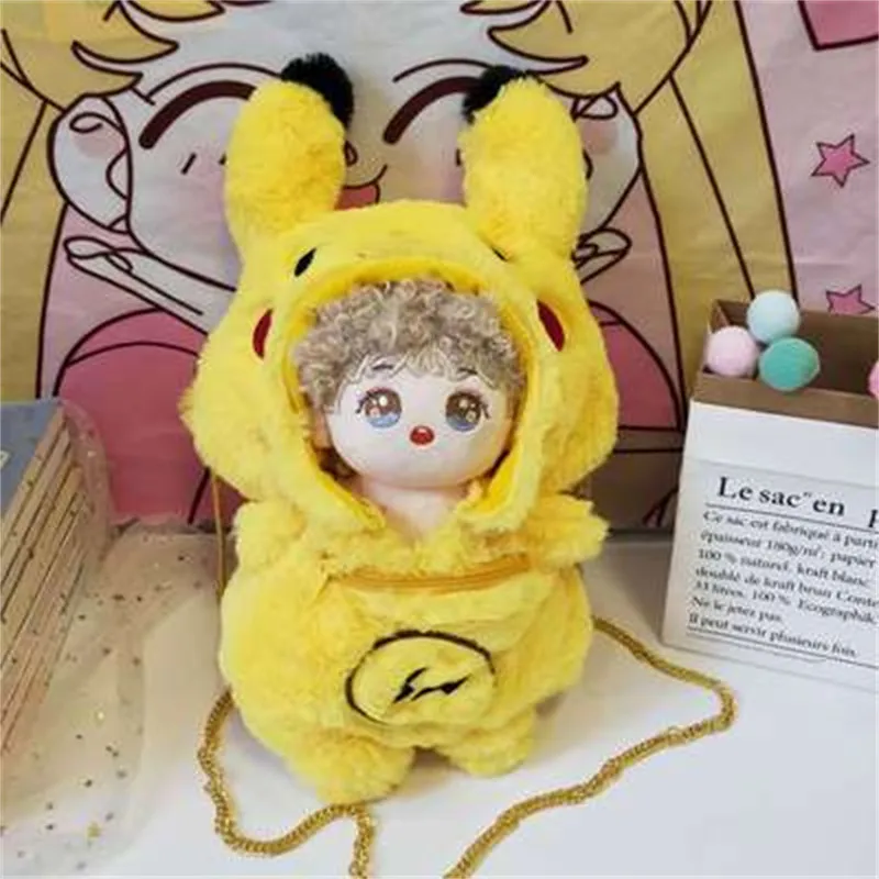 

20CM Plush Doll Cute Lightning Elf Backpack 20CM Doll DIY Dress Up Accessories