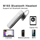 Новые модные беспроводные Bluetooth-наушники M165, мини-наушники, беспроводная гарнитура Bluetooth с микрофоном для IOS, Android, всех смартфонов