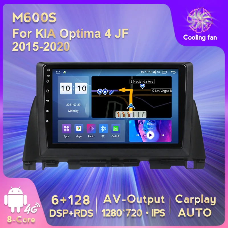 

Автомагнитола Carplay со встроенным Wi-Fi, 4G, LTE, стереоприемником для KIA Optima 4 JF 2015-2020, видеоплеером, мультимедиа, GPS-навигацией