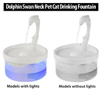 automatic circulating water dispenser for pets cat water dispenser led pet automatic drinking fountain for pet