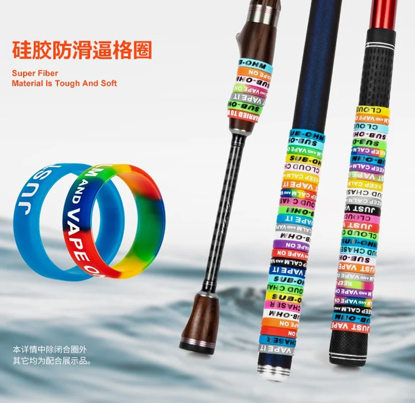 Удилище противоскользящее кольцо ручка для рогатки Силиконовое удилище