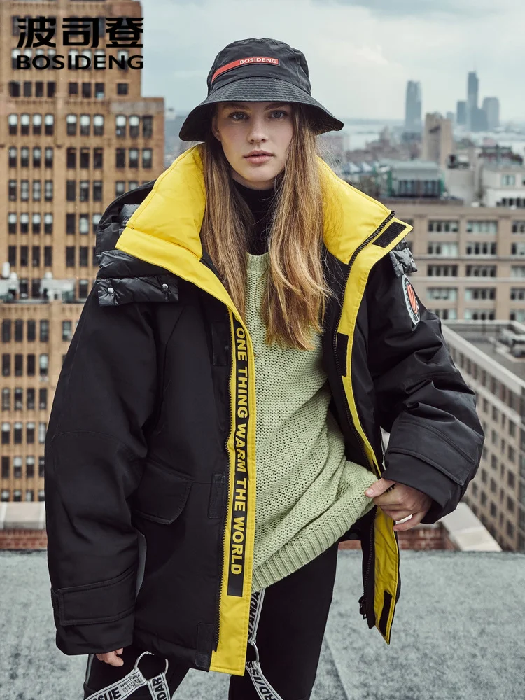 Женское пуховое пальто Bosideng парка средней длины на молнии со съемной шапкой