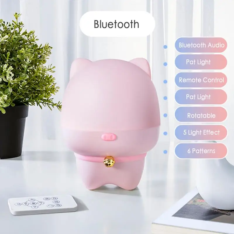 Светодиодная лампа для домашних животных с Bluetooth романтическая вращающаяся со