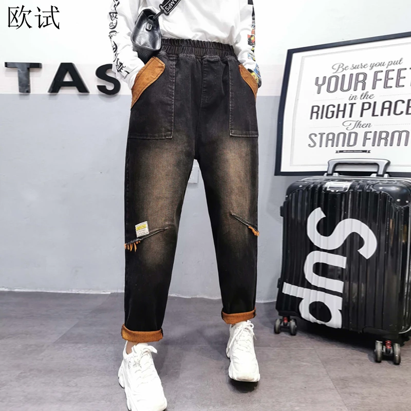 

Женские винтажные лоскутные джинсы большого размера с высокой талией, женские джинсовые повседневные штаны, Новое поступление, штаны 2021