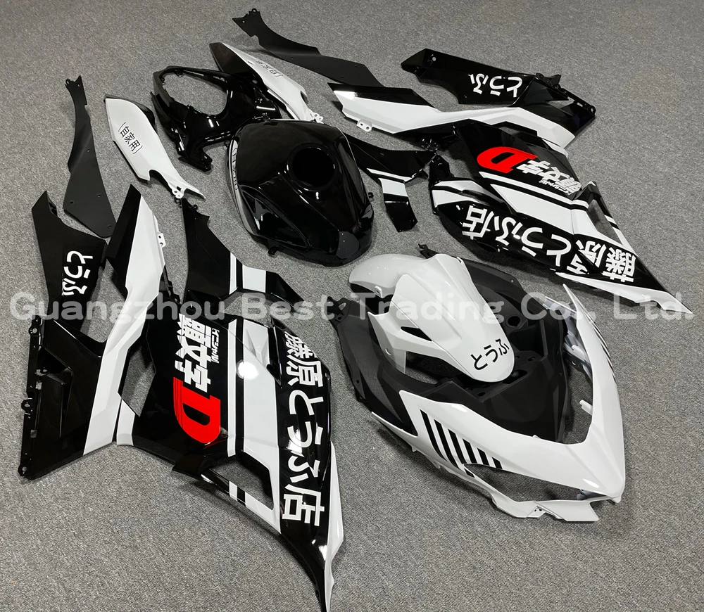 

Black & White Fairing Kit Set For KAWASAKI EX400 NINJA400 2018-2020 2019 Bodywork Fuel Tank Cover Injection Molding NINJA 400