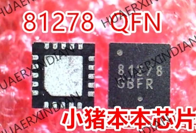 

Brand new original NCP81278MNTXG NCP81278 81278 QFN High Quality
