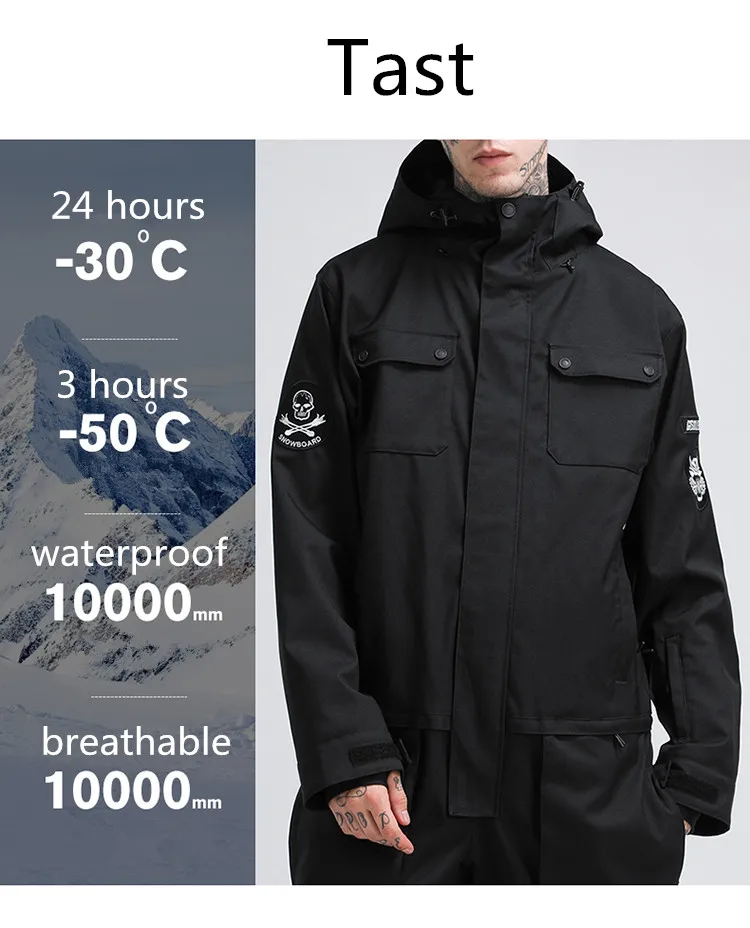 StormRunner одноплатный двойной Лыжный костюм, Водонепроницаемый, дышащий и теплый открытый мужской лыжный костюм s