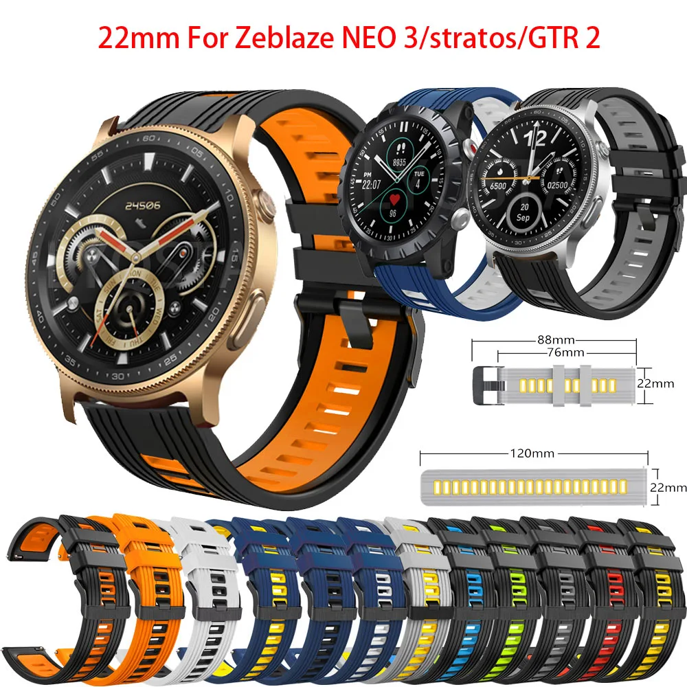 

Ремешок силиконовый для Zeblaze Stratos, сменный смарт-браслет для Zeblaze NEO 3/GTR 2, браслет для быстрой установки, 22 мм