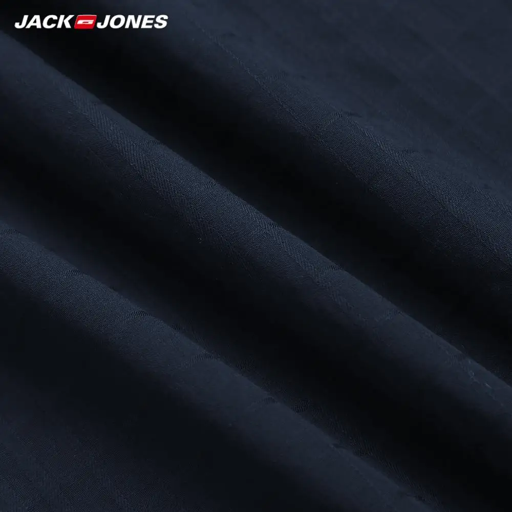 Мужская приталенная рубашка в клетку с рукавами 3/4 JackJones из 100% хлопка | 219231510