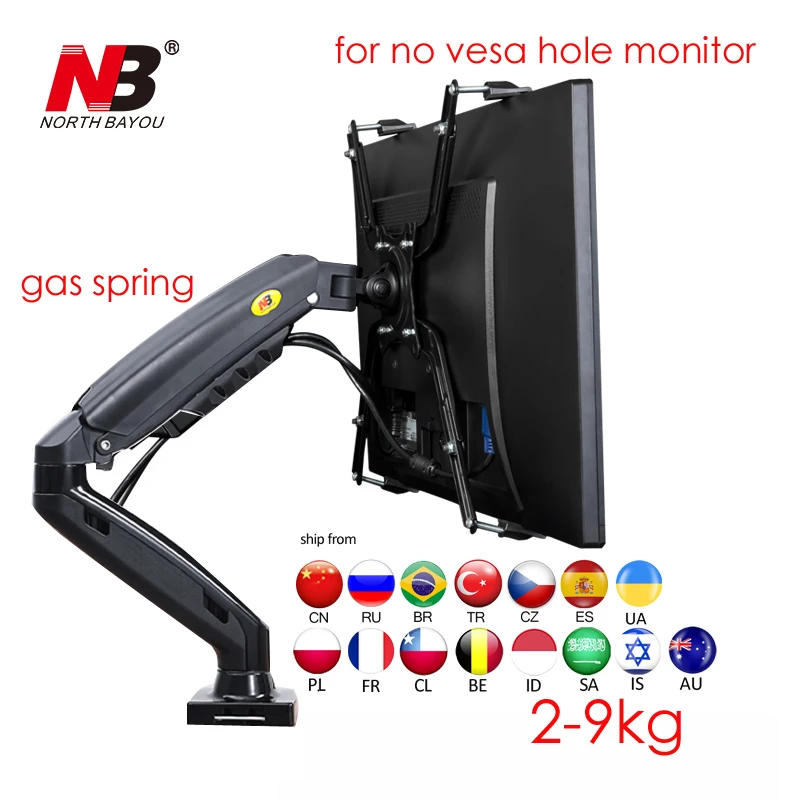 Новая подставка NB F80 FP 14-27 дюймов с адаптером для удлинителя без отверстий VESA 2-9 кг