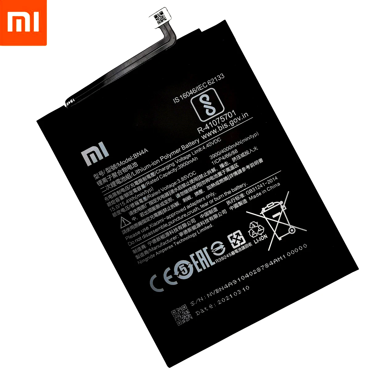 100% оригинальный сменный аккумулятор для Xiaomi Redmi Note 7 Pro M1901F7C BN4A Оригинальный