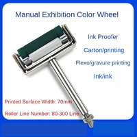 high quality manual color wheel spring ink printing proofing instrument color roll coater hand ink proofer for gravure
