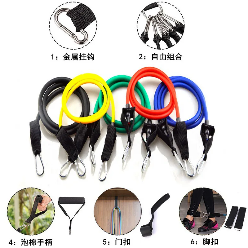 Новинка Лидер продаж латексная эластичная лента 150 фунтов 11 предметов