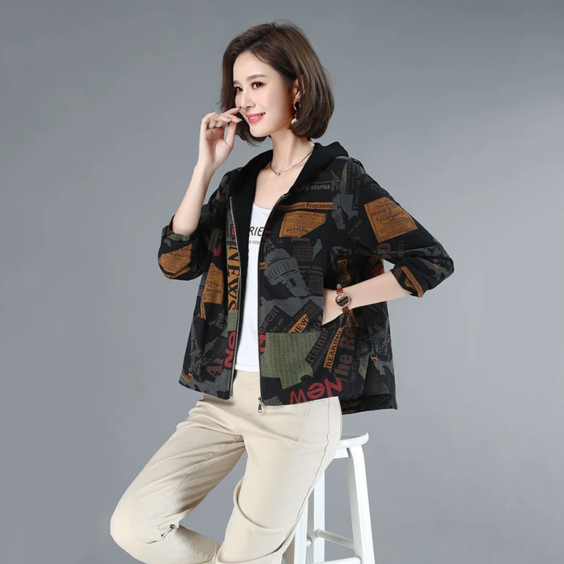 Женская камуфляжная куртка с капюшоном и принтом модель 5XL на весну осень