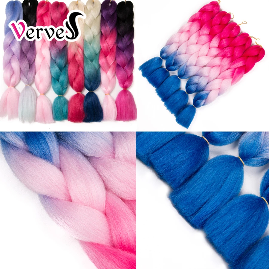 VERVES эффектом деграде (переход от темного к плетение волос 100 г/шт. 24 дюйма