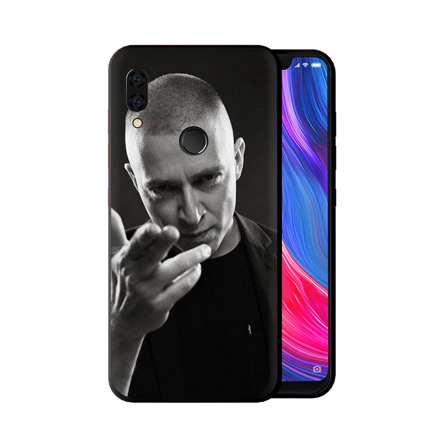 B4 EWAU российский рэпер оксимирон силиконовый чехол для телефона для Xiaomi Redmi Note 4 4X5, 6, 7, 8 Pro 5A prime - Цвет: B4