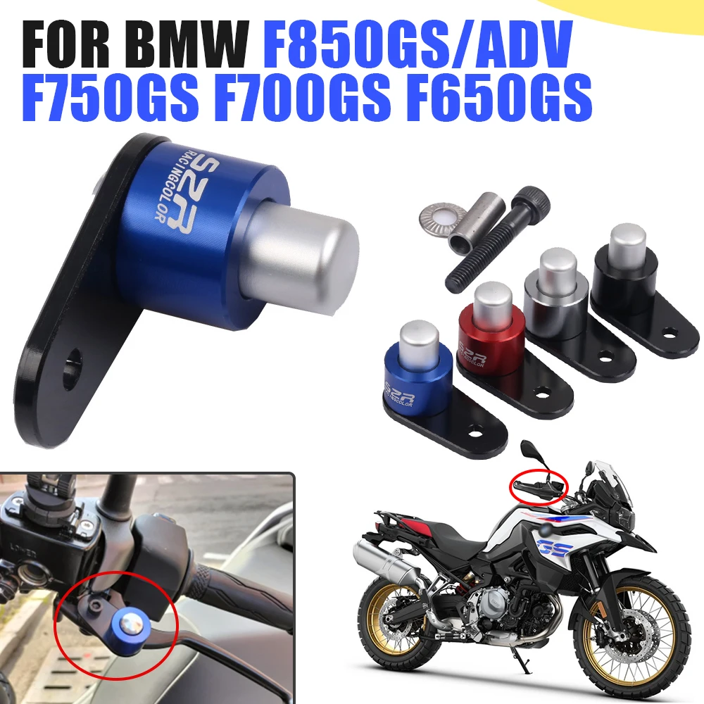For BMW F850GS Adventure F 850 GS ADV F750GS F700GS F650GS Motorcycle Accessories Parking Brake Switch Control Lock Ramp Braking