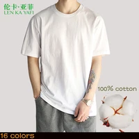 mens cotton white plain basic t shirt man black summer short sleeve casual fashion 2021 spring brand loose classic solid xxl
