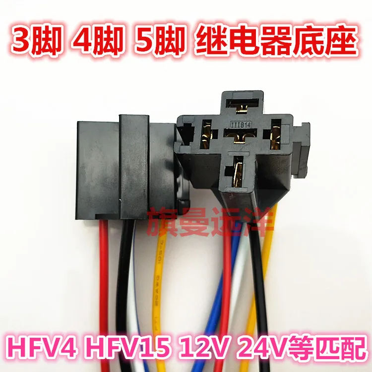 

10PCS/LOT 3 4 5 GPS