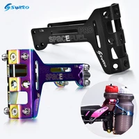 SWTXO Bicycle Water Bottle Holder Extension Aluminum Alloy Bike Saddle Double Water Bottle Cage Adapter For MTB Road Bike