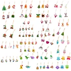 1 Набор, брелки для ключей с изображением снеговика и лося