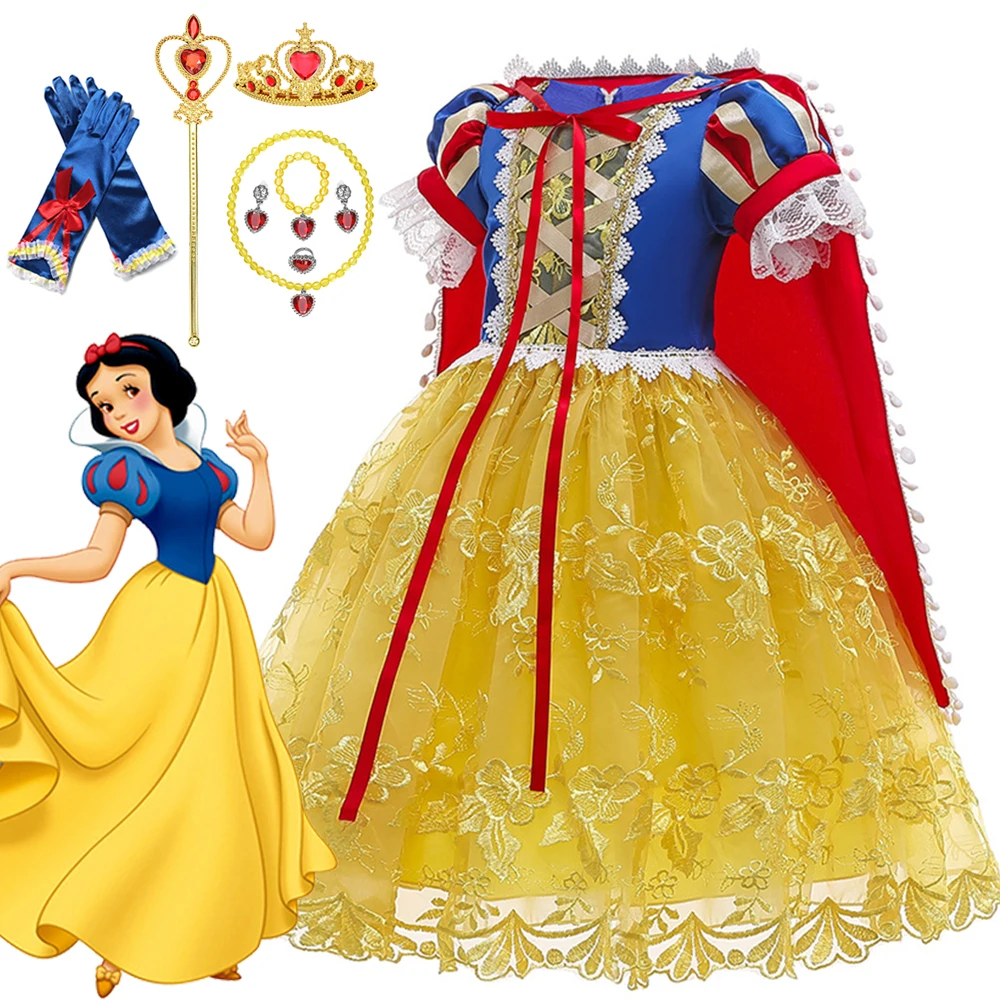 Snow White Princess Girls Dress Kids Cosplay Costume For Halloween Party Drama Prom Christmas Vestidos Teenager Clothing 4 6 8 Y