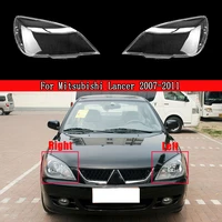 headlight lens for mitsubishi lancer 2007 2011 lamp clear lens car headlamp cover lampshade waterproof bright shell