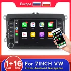 Автомагнитола 2 din мультимедийный плеер для Volkswagen VW Passat B7 B6 Golf Touran Polo сиденье Jetta Skoda Android WIFI GPS навигация