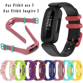 Silicone Wrist Watch Band for Fibit Inspire 2/ACE 3 Smartwatch Replacement Wrist Strap For Fitbit Inspire2 Bracelet watchband 1