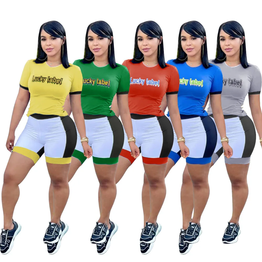 

2021 Summer Women's Fashion Letter Sports and Leisure Stitching Two-Piece Suit