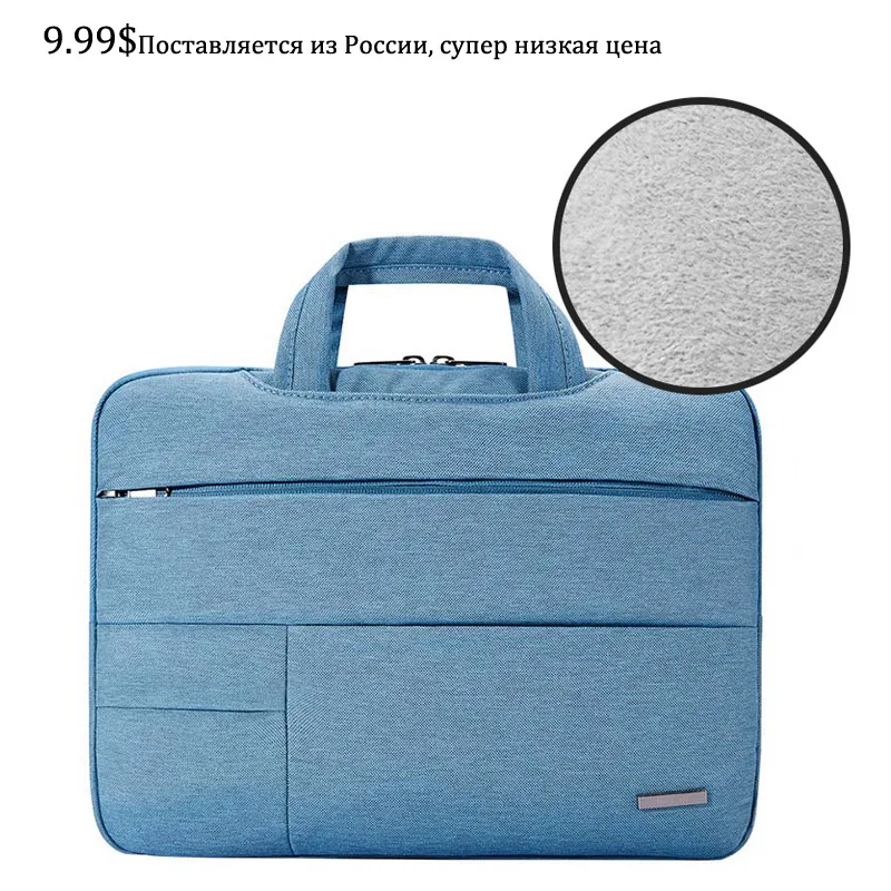 

Laptop Bag Sleeve 11.6 12 13.3 14 15.6 inch Notebook Sleeve Bag For Macbook Air Pro 13 15 Dell Asus HP Acer Laptop Case