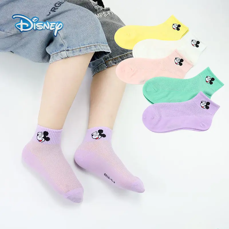 

Disney Mickey Cartoon Children's Socks Winter Warm Stockings Breathable Sweat-absorbent Sports Socks Suitable for Boys and Girls