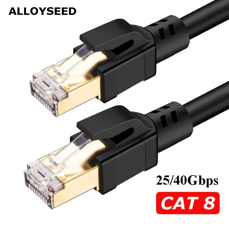 Cat8 Ethernet кабель RJ45 8P8C сетевой 2000 МГц высокоскоростной патч 25/40 Гбит/с Lan для