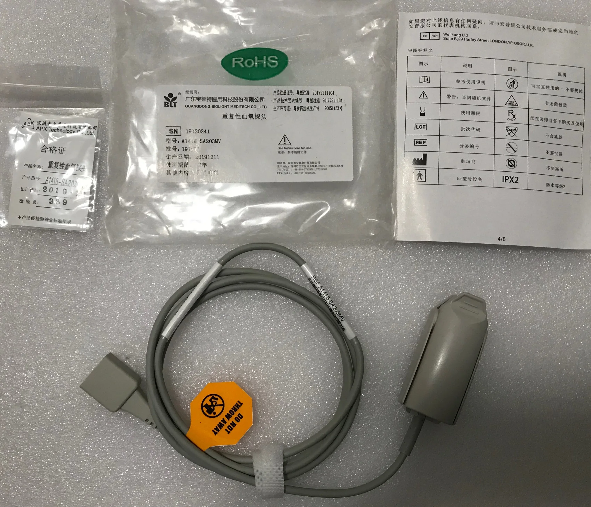 

Новинка BLT для взрослых Spo2, оригинал