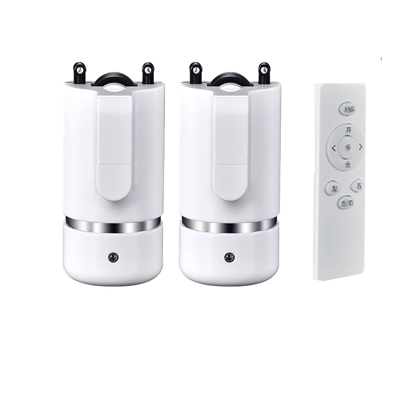 

Smart Curtain Bot Remote Control Intelligent Curtain Robot Automating Your Curtains Makes Any Curtain Remote Control Automatic