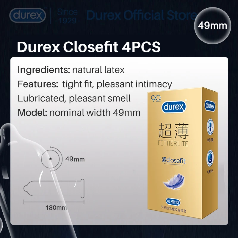 Ультратонкие презервативы Durex из натурального каучука 3 вида 52 мм 49 | Презервативы