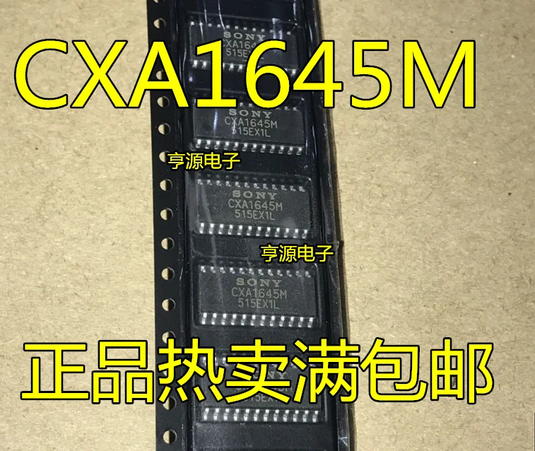5 шт. новый оригинальный CXA1645M CXA1645 чип Интегральные схемы IC качество