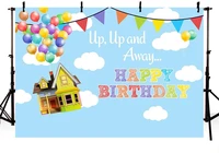up birthday party photo studio backdrop props boy adventure happy birthday up up and away balloons party decorations
