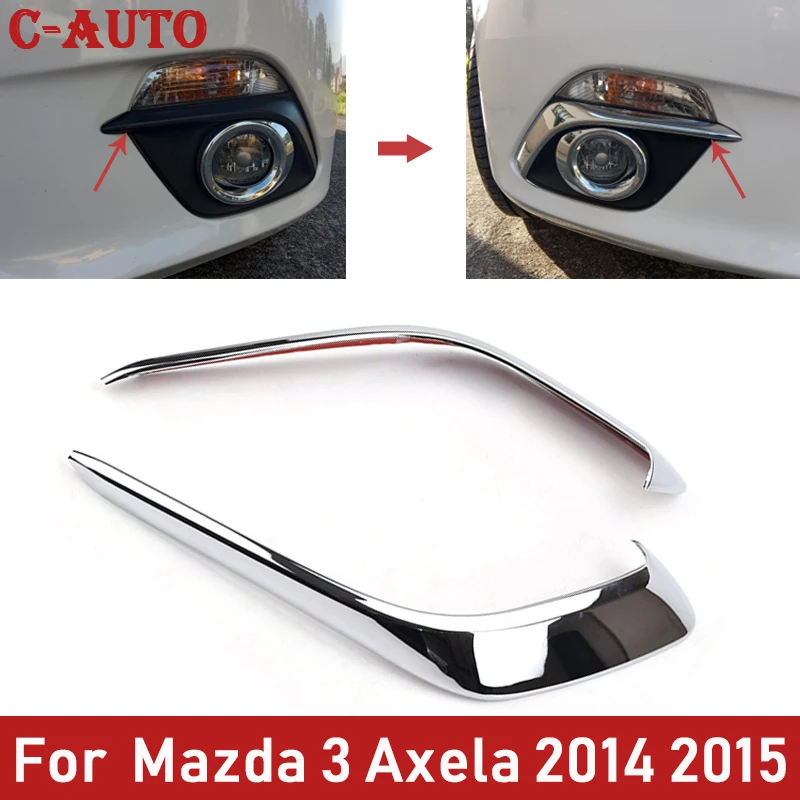 1 пара хромированный передние противотуманные фары светильник абажур для лампы с