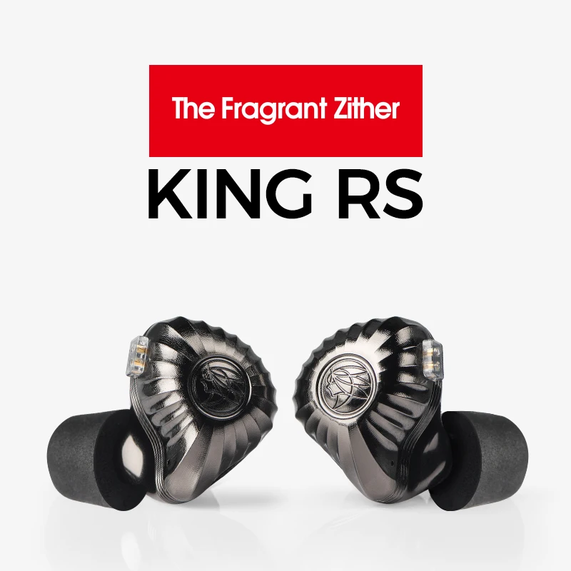 TFZ KING RS динамический Drive наушники вкладыши монитор спортивные HIFI музыкальные