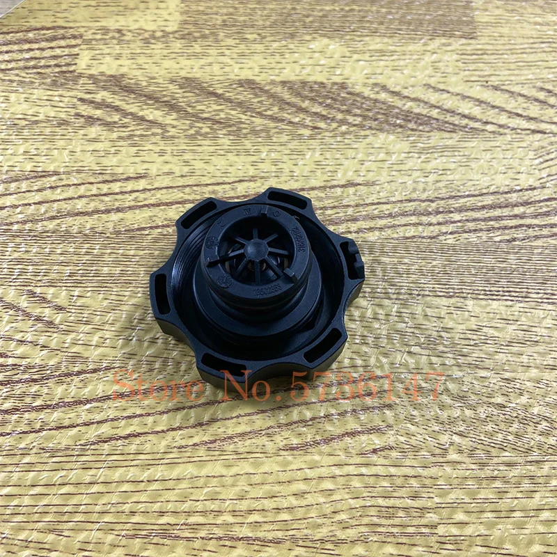 Крышка Резервуара для восстановления охлаждающей жидкости оригинальный